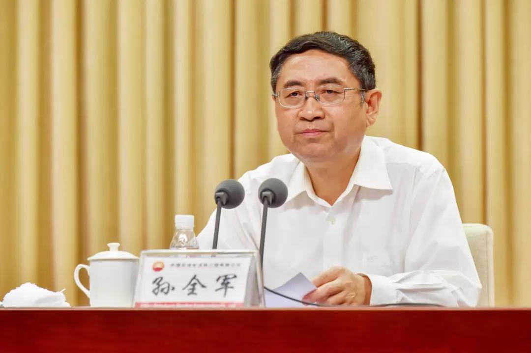 ܵٿ2020쵼ɲ飬֪