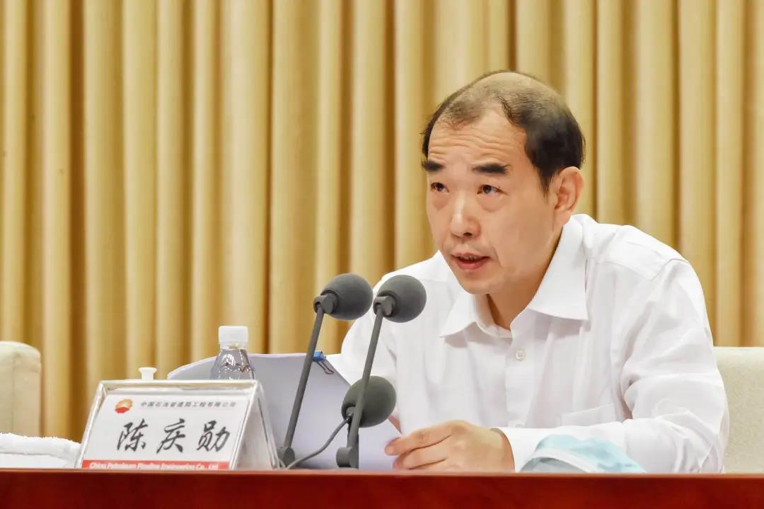 ܵٿ2020쵼ɲ飬֪