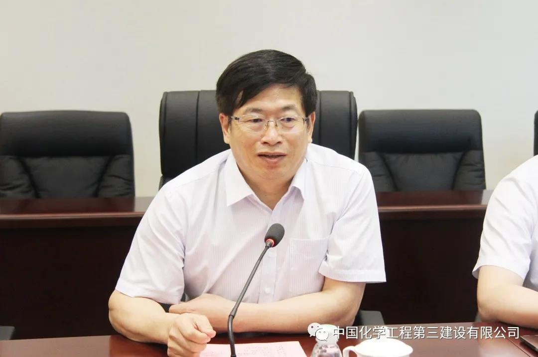 20.4亿元!中化三建公司与山西金岩集团签订253万吨/年焦化项目PC总承包合同 20.4亿元!中化三建公司与山西金岩集团签订253万吨/年焦化项目PC总承包合同