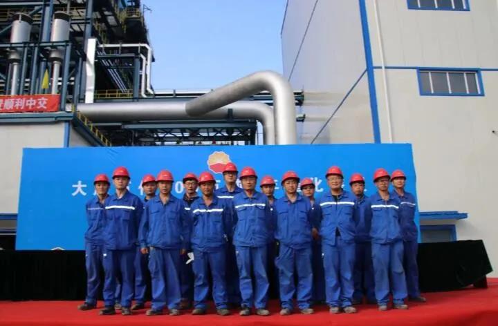 ĿƷͼԭƻƺ150죬ȴʵн