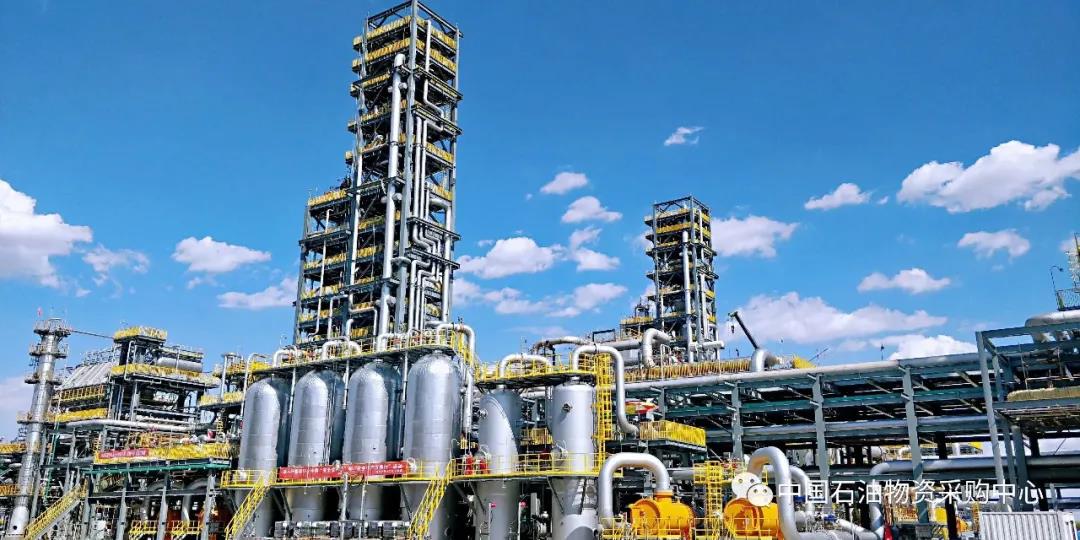 物资采购中心传达学习集团公司2020年领导干部会议精神~ 物资采购中心传达学习集团公司2020年领导干部会议精神~