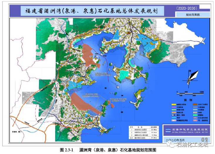 福建湄洲湾石化基地总体发展规划(2020-2030)环评公示!附重点规划项目清单 福建湄洲湾石化基地总体发展规划(2020-2030)环评公示!附重点规划项目清单