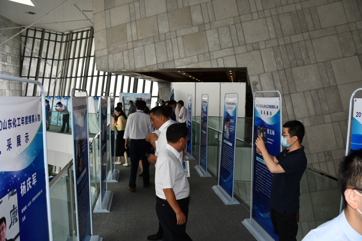 2019-2020山东化工年度精英人物榜单揭晓 2019-2020山东化工年度精英人物榜单揭晓