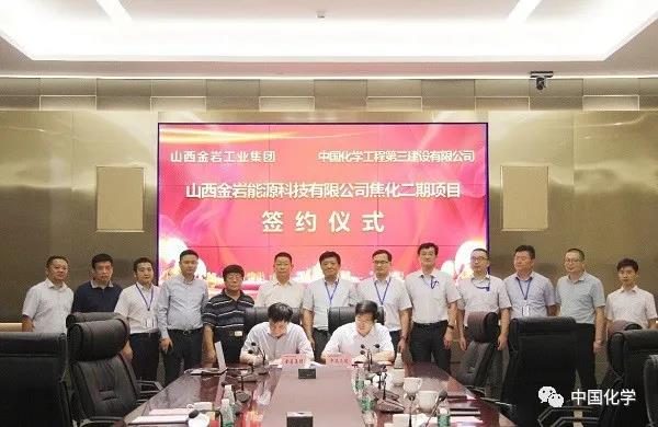 1597048425692553.jpg 1.jpg