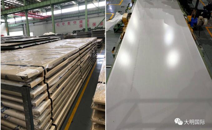 助力复苏,大明进出口服务巴基斯坦化工项目 助力复苏,大明进出口服务巴基斯坦化工项目