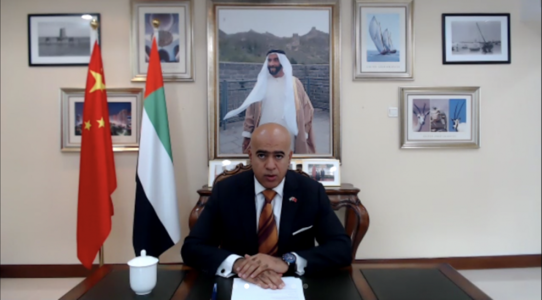 机电商会成功举办“中国-阿联酋投资机遇在线研讨会” 机电商会成功举办“中国-阿联酋投资机遇在线研讨会”