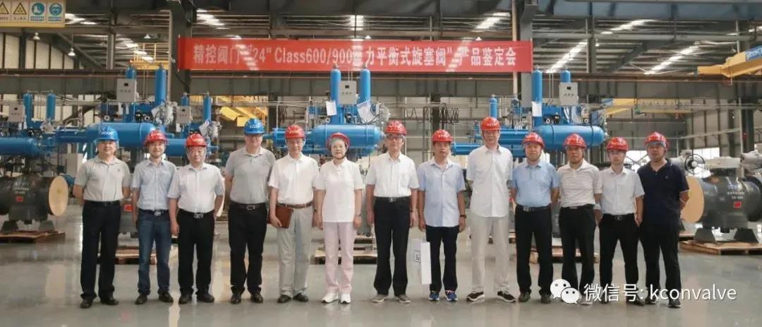 Ĵطĳͺѹƽʽͨ²Ʒ