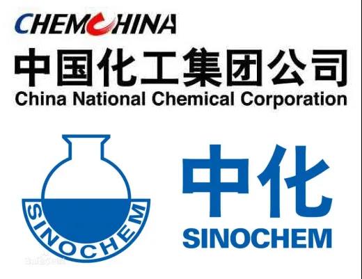 宁高宁首次表态“两化”合并:正在进行中 宁高宁首次表态“两化”合并:正在进行中