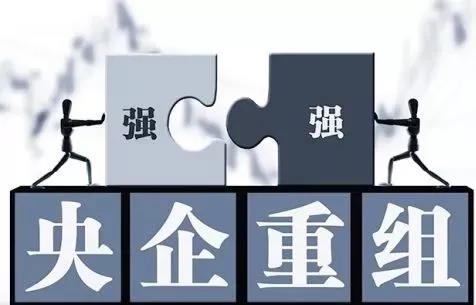 宁高宁首次表态“两化”合并:正在进行中 宁高宁首次表态“两化”合并:正在进行中