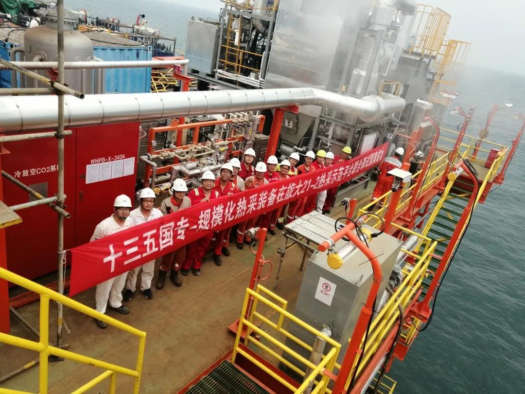 кͷ͹ģȲװں׸Ȳƽ̨ɹͶ