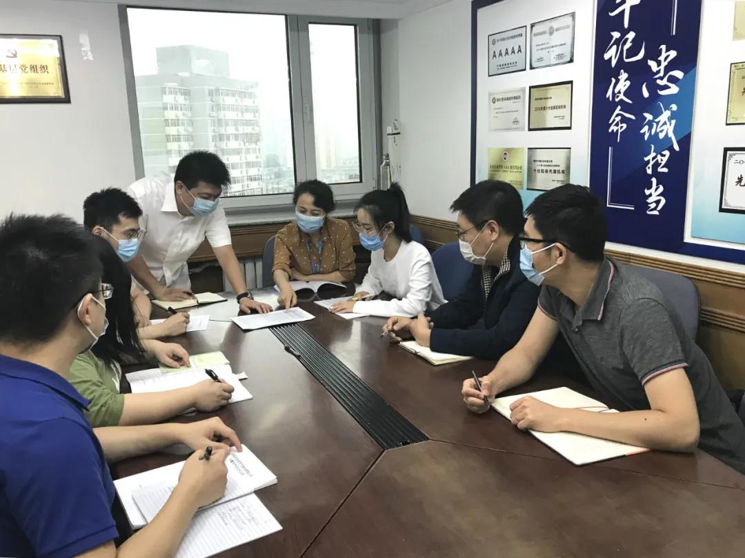 ʲɹġбǿ顱㶫ʯĿ裬ܳٶȡ~