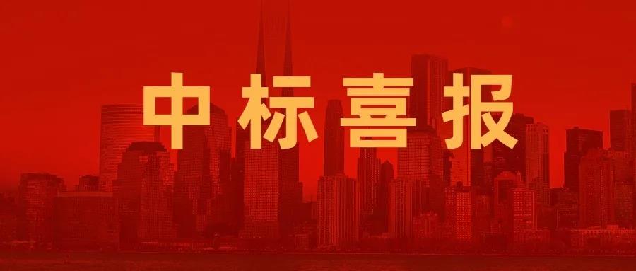 东华科技和集团中东公司联合体中标阿联酋3.94亿美元甲醇项目 东华科技和集团中东公司联合体中标阿联酋3.94亿美元甲醇项目