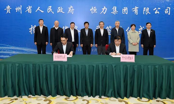 投资高达2810亿元,恒力在陕西、江苏、广东、贵州项目全面开花 投资高达2810亿元,恒力在陕西、江苏、广东、贵州项目全面开花