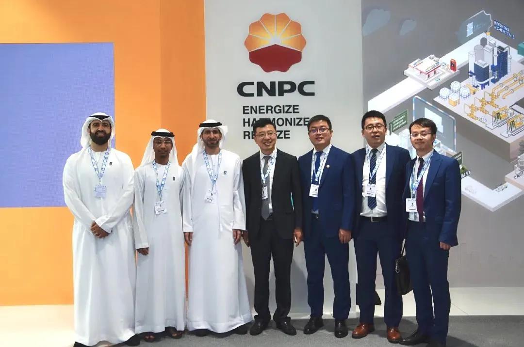 中油管道工程中标阿联酋国家管网高端咨询项目 中油管道工程中标阿联酋国家管网高端咨询项目