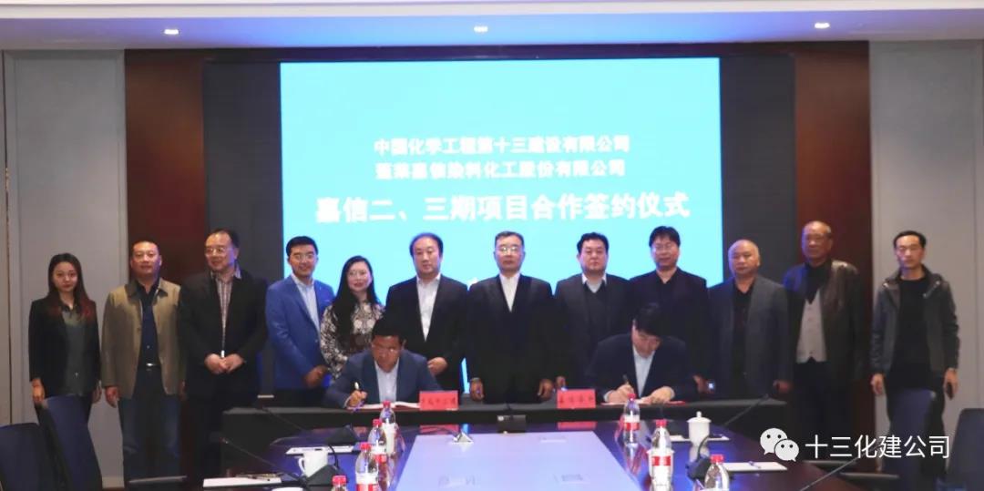 ͷʮ˾Ⱦϻɷ޹˾ǩ22ԪPCܳаͬ