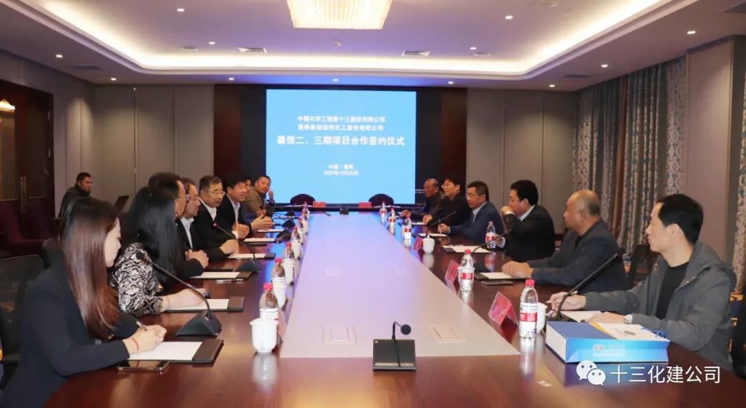 ͷʮ˾Ⱦϻɷ޹˾ǩ22ԪPCܳаͬ