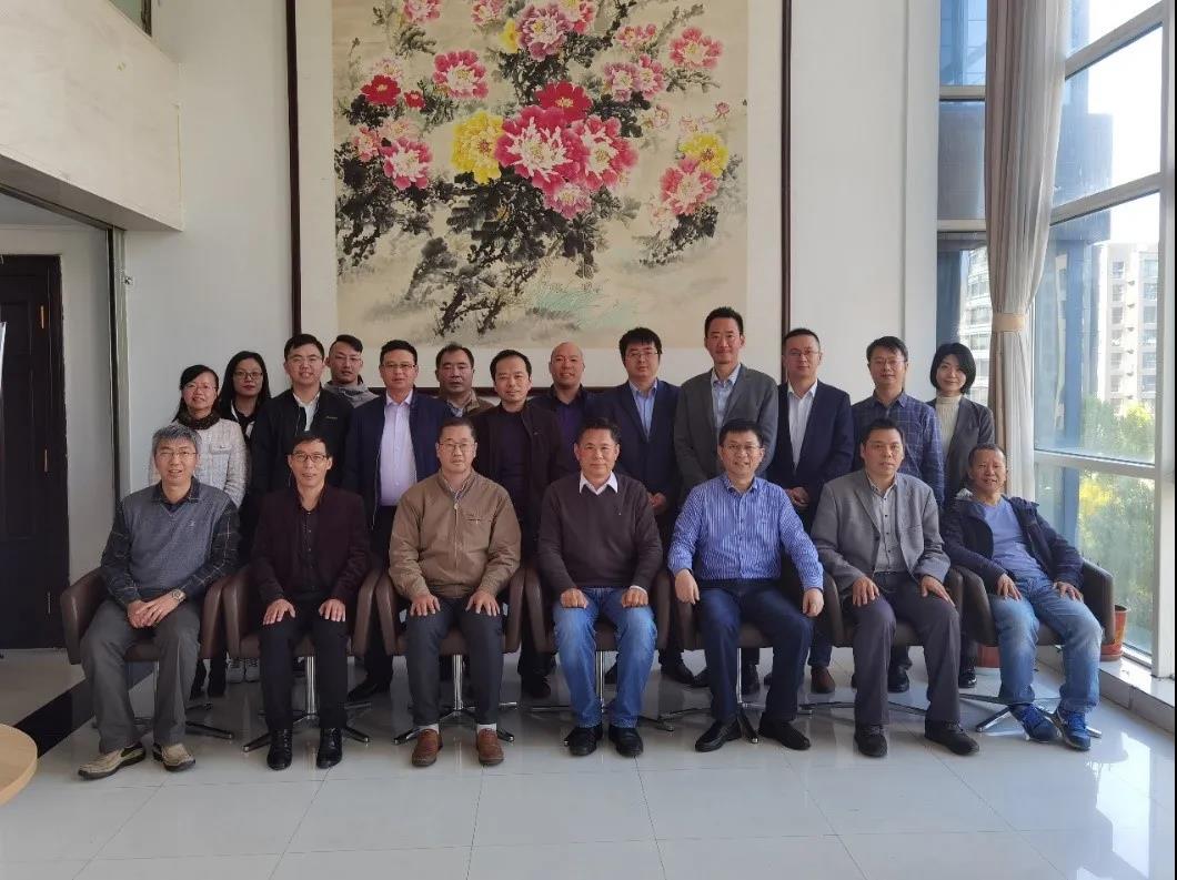 【协会动态】中通协阀门分会召开“十四五”规划讨论会 【协会动态】中通协阀门分会召开“十四五”规划讨论会