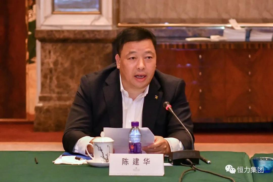 院士专家看恒力,共话行业新发展 院士专家看恒力,共话行业新发展