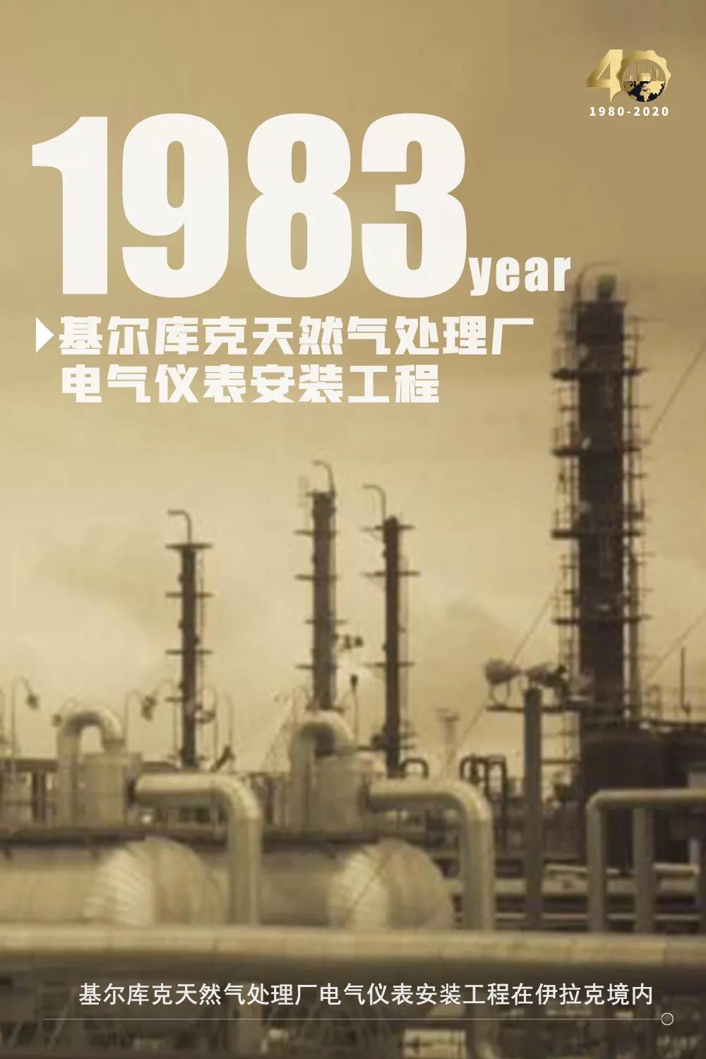 1604398104720911.jpg 1604398104720911.jpg