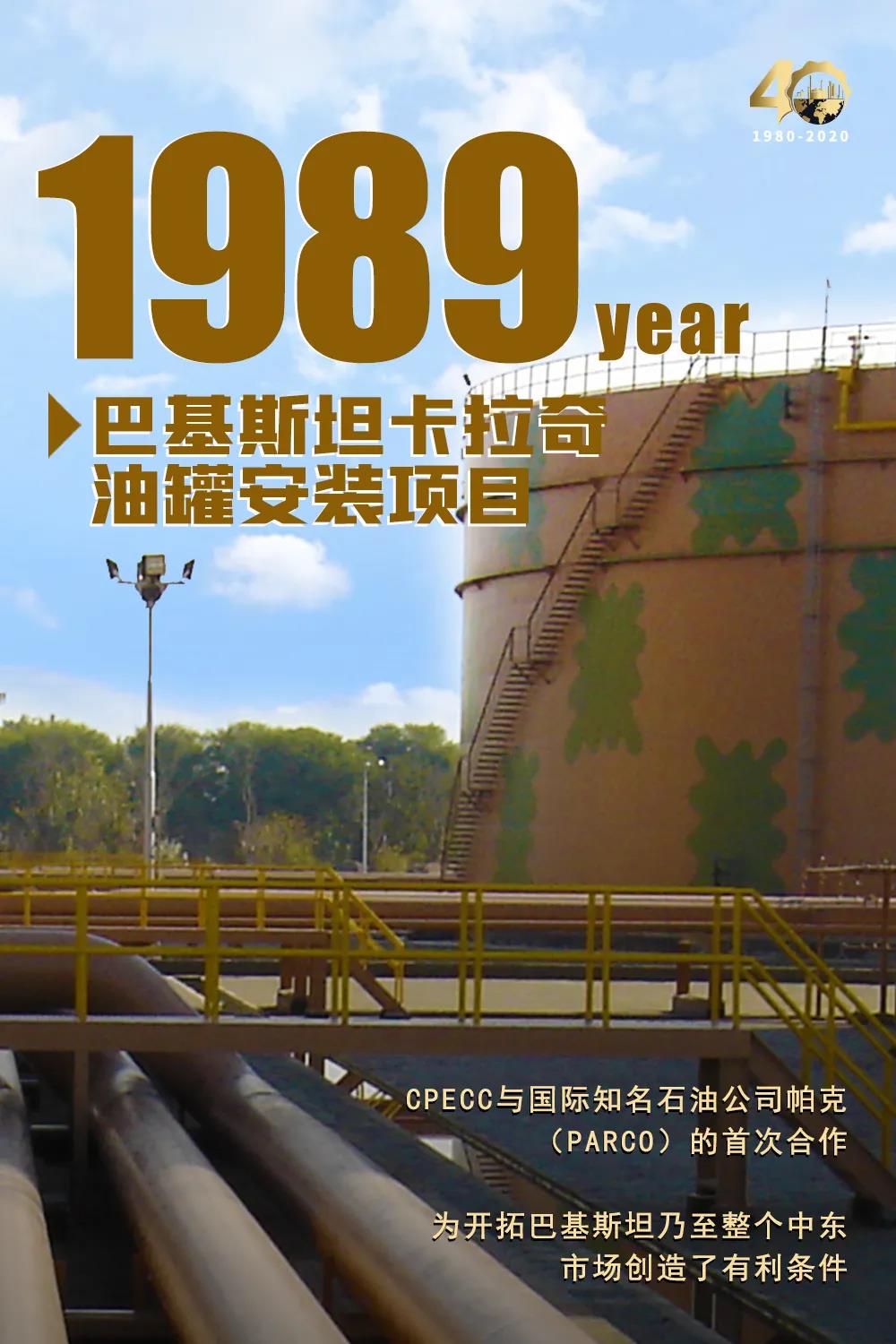 1604398105409920.jpg 1604398105409920.jpg