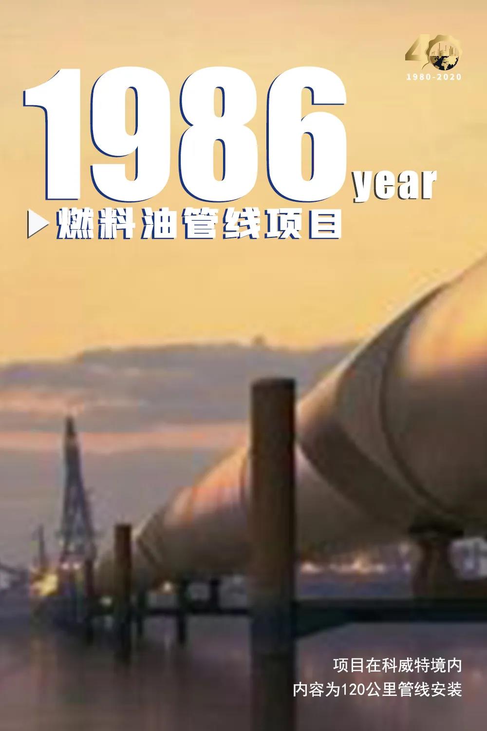 1604398105738726.jpg 1604398105738726.jpg