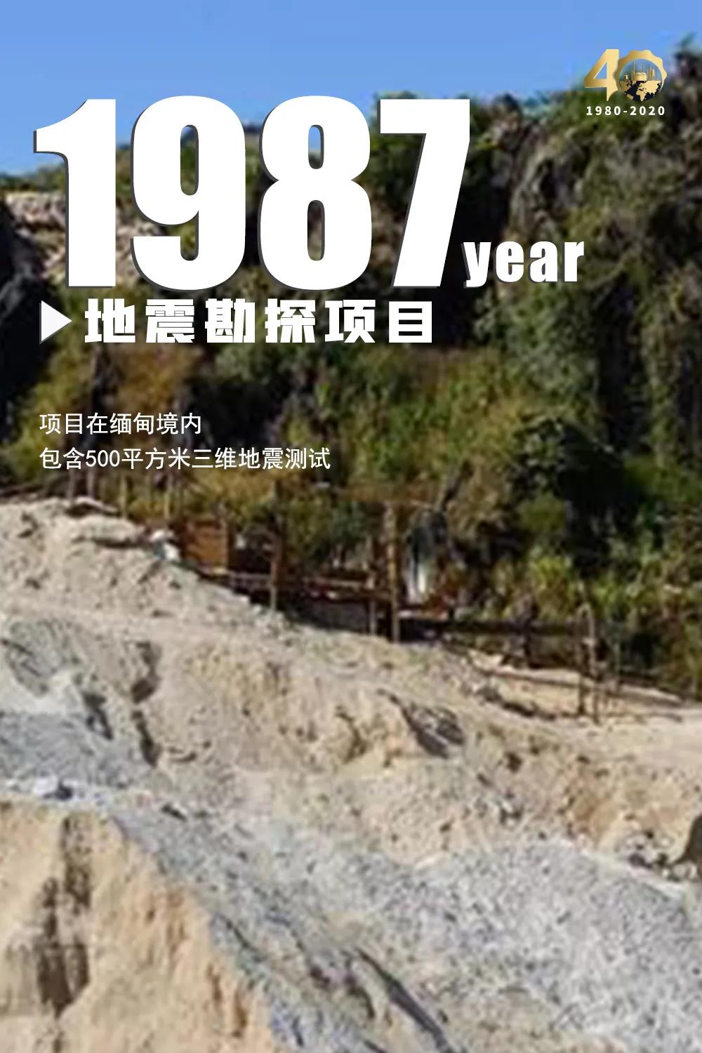 1604398105975186.jpg 1604398105975186.jpg