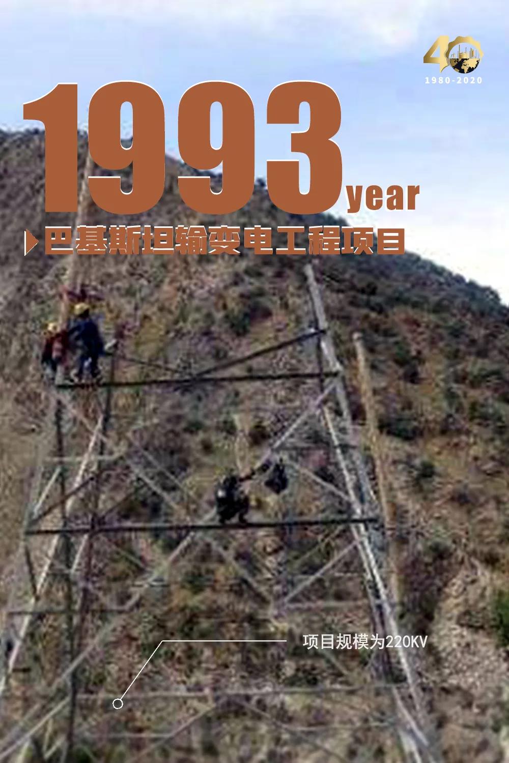 1604398343119017.jpg 1604398343119017.jpg