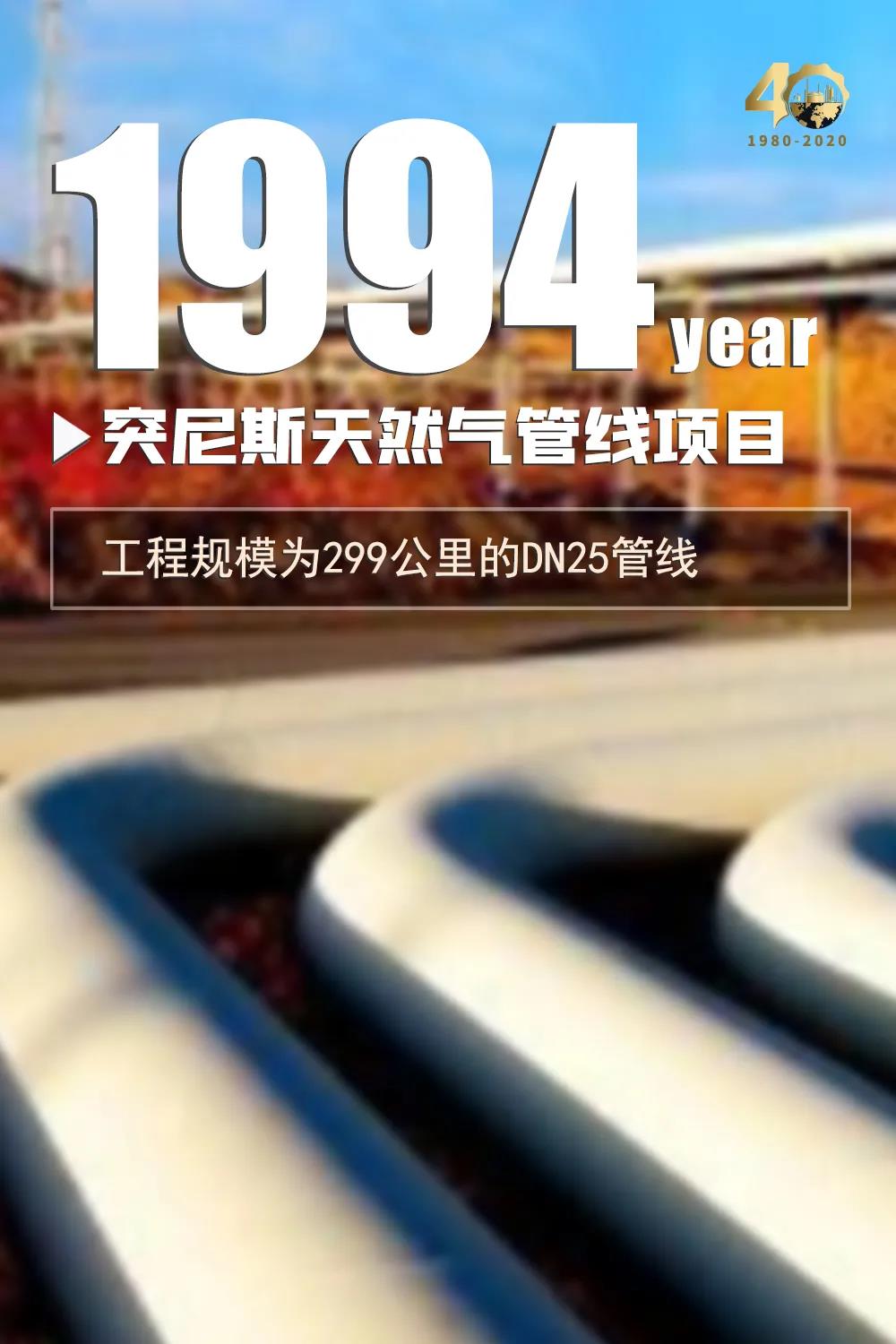 1604398343400453.jpg 1604398343400453.jpg