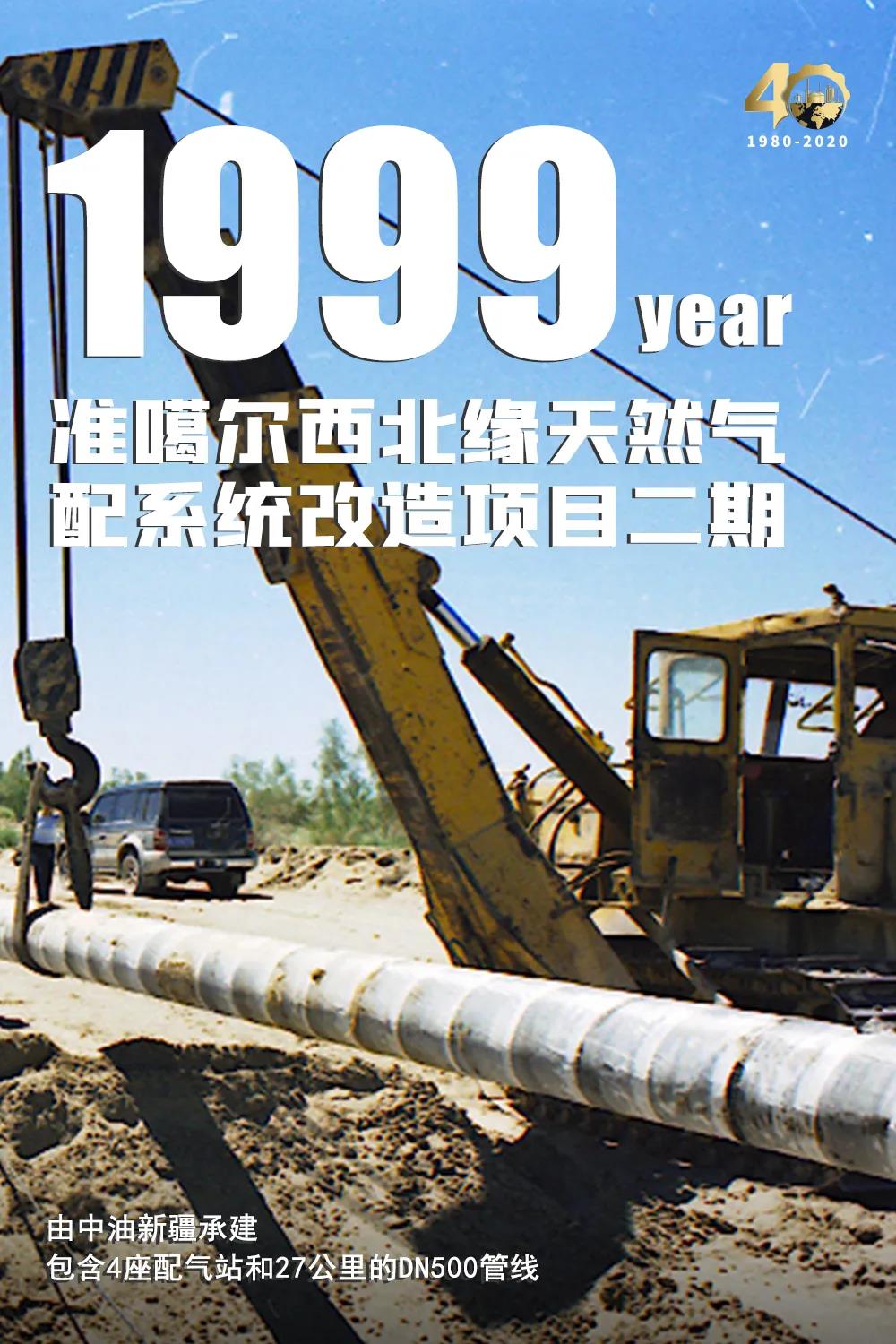 1604398344120824.jpg 1604398344120824.jpg