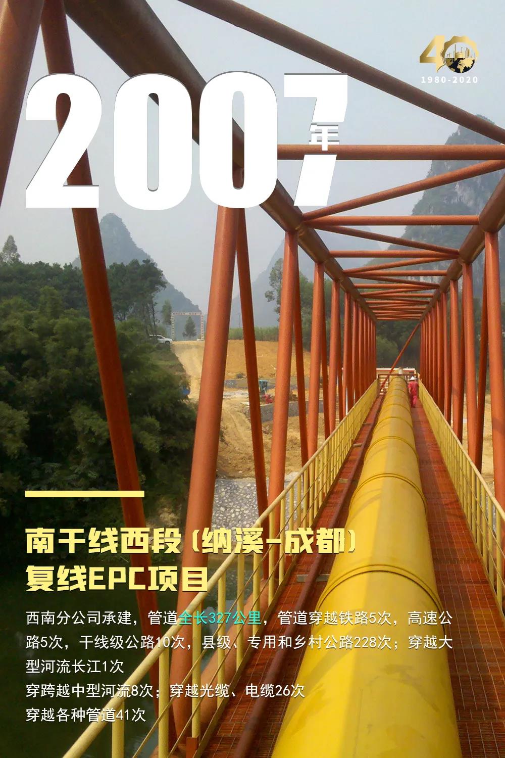 1604398517112786.jpg 1604398517112786.jpg