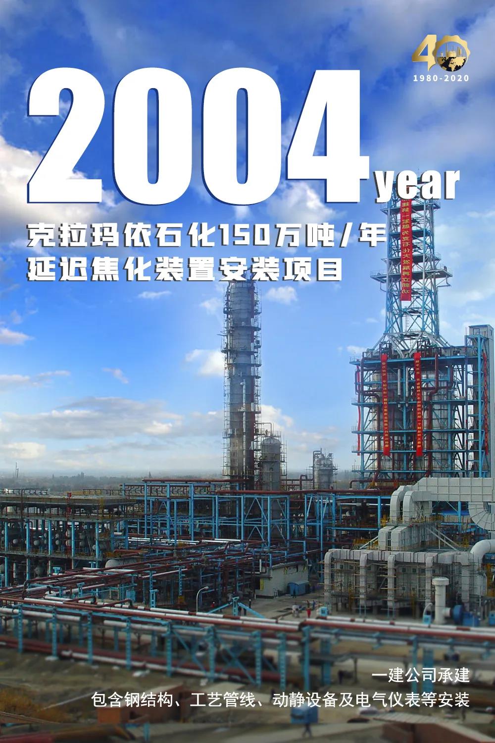 1604398517771129.jpg 1604398517771129.jpg