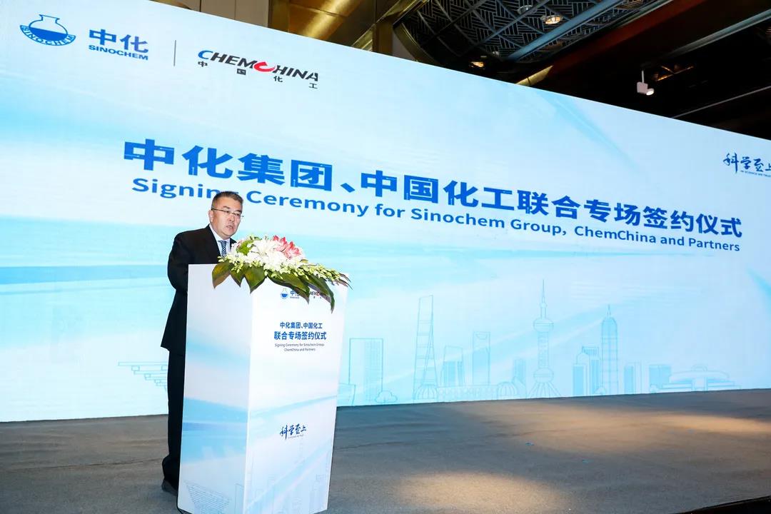 进博会两化签约 | 联合再出征,携手共奋进! 进博会两化签约 | 联合再出征,携手共奋进!