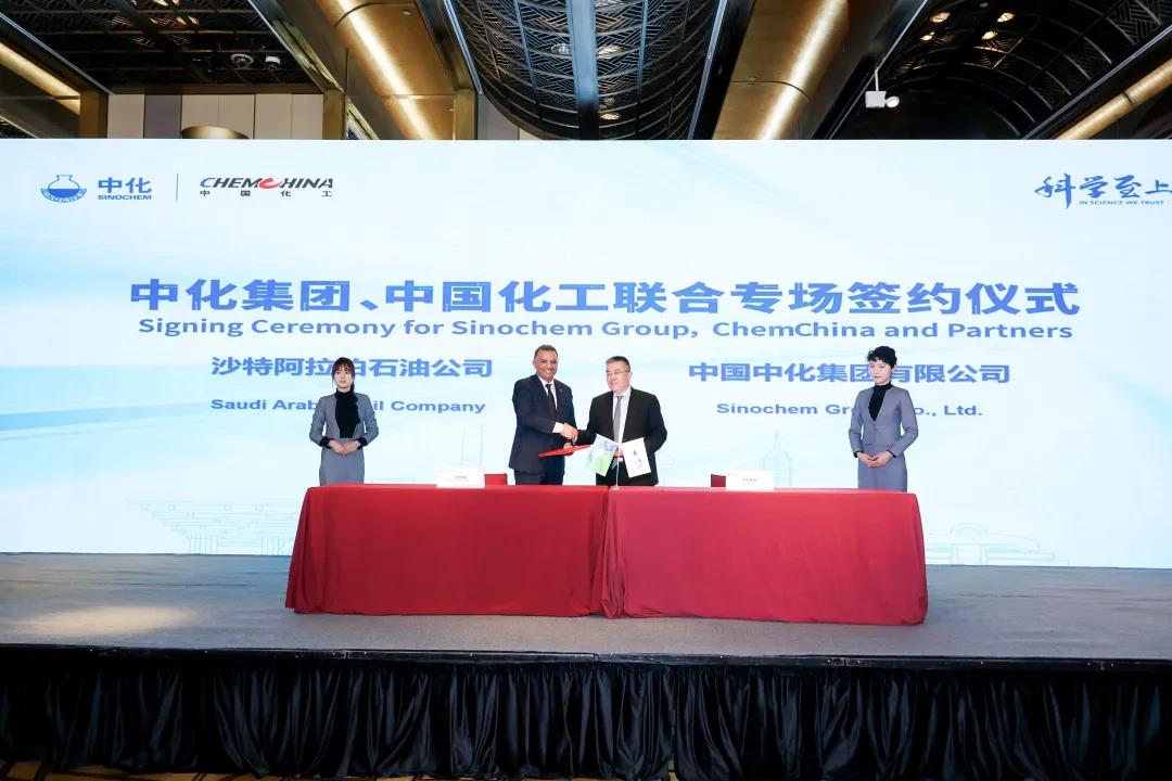 进博会两化签约 | 联合再出征,携手共奋进! 进博会两化签约 | 联合再出征,携手共奋进!