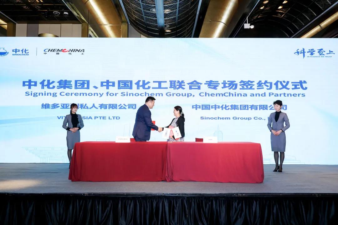 进博会两化签约 | 联合再出征,携手共奋进! 进博会两化签约 | 联合再出征,携手共奋进!