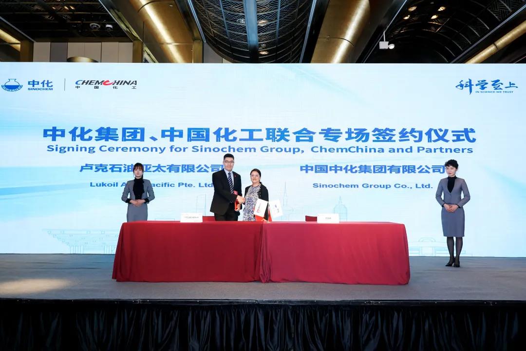 进博会两化签约 | 联合再出征,携手共奋进! 进博会两化签约 | 联合再出征,携手共奋进!