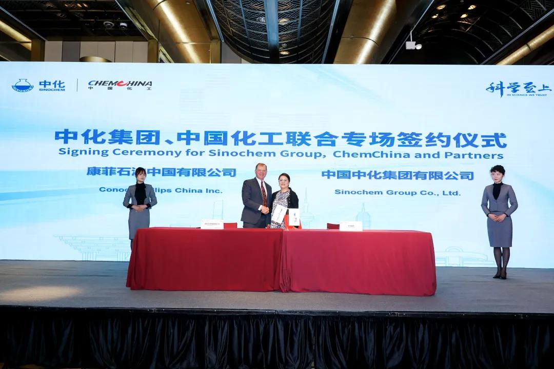 进博会两化签约 | 联合再出征,携手共奋进! 进博会两化签约 | 联合再出征,携手共奋进!