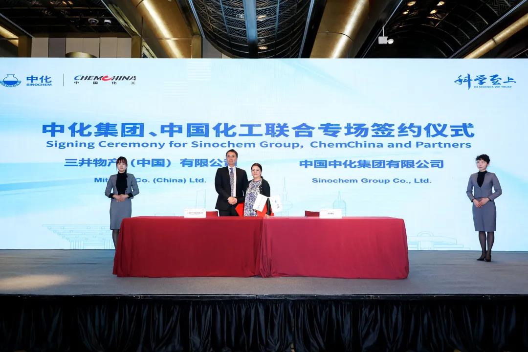 进博会两化签约 | 联合再出征,携手共奋进! 进博会两化签约 | 联合再出征,携手共奋进!