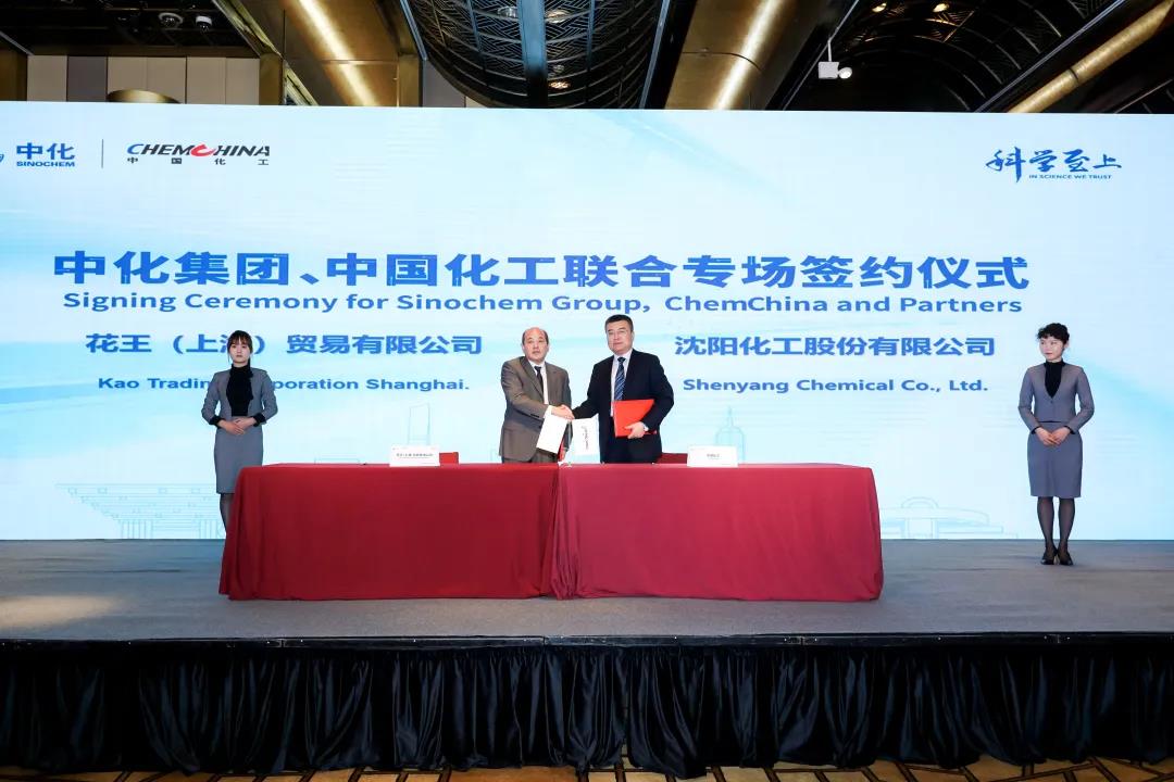 进博会两化签约 | 联合再出征,携手共奋进! 进博会两化签约 | 联合再出征,携手共奋进!