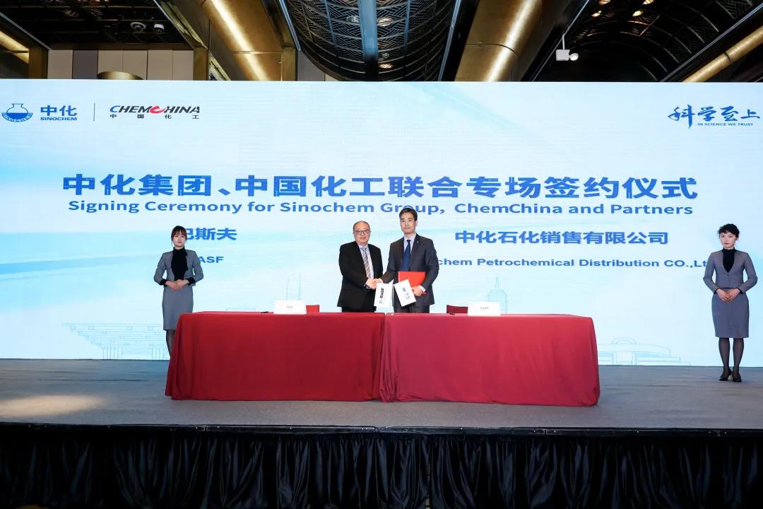 进博会两化签约 | 联合再出征,携手共奋进! 进博会两化签约 | 联合再出征,携手共奋进!