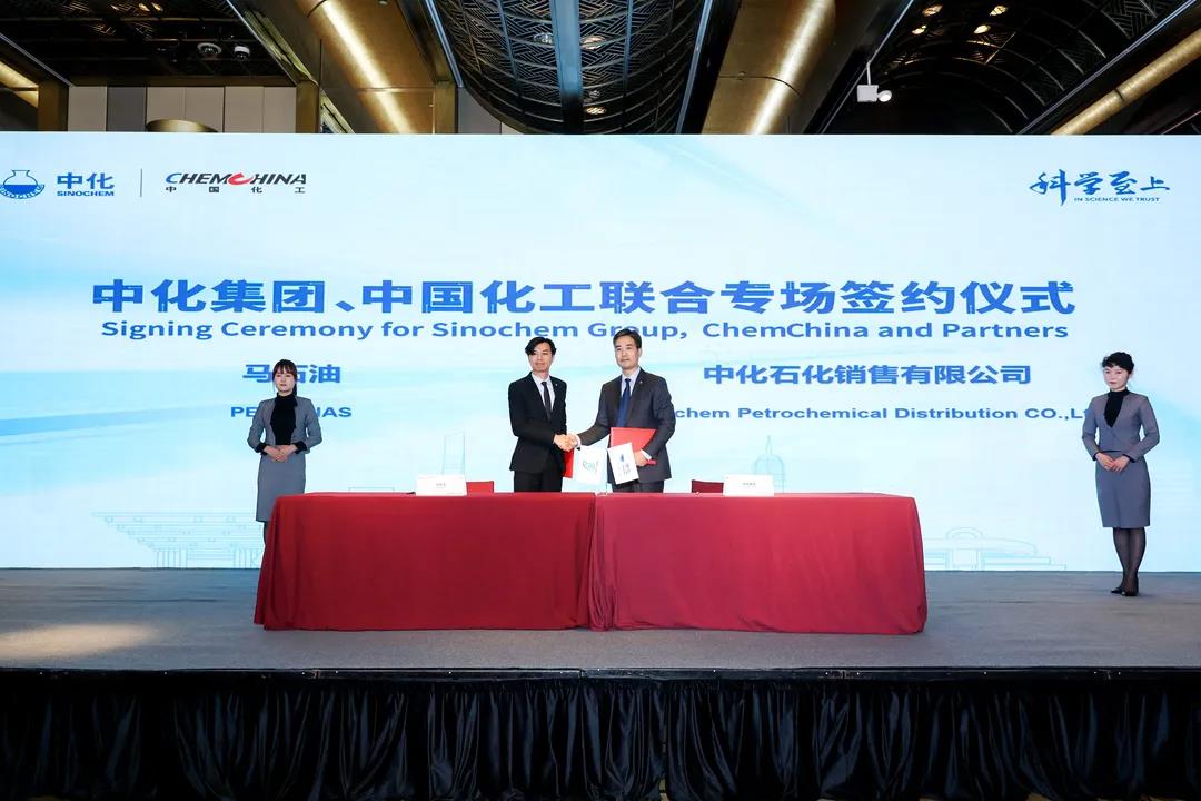 进博会两化签约 | 联合再出征,携手共奋进! 进博会两化签约 | 联合再出征,携手共奋进!