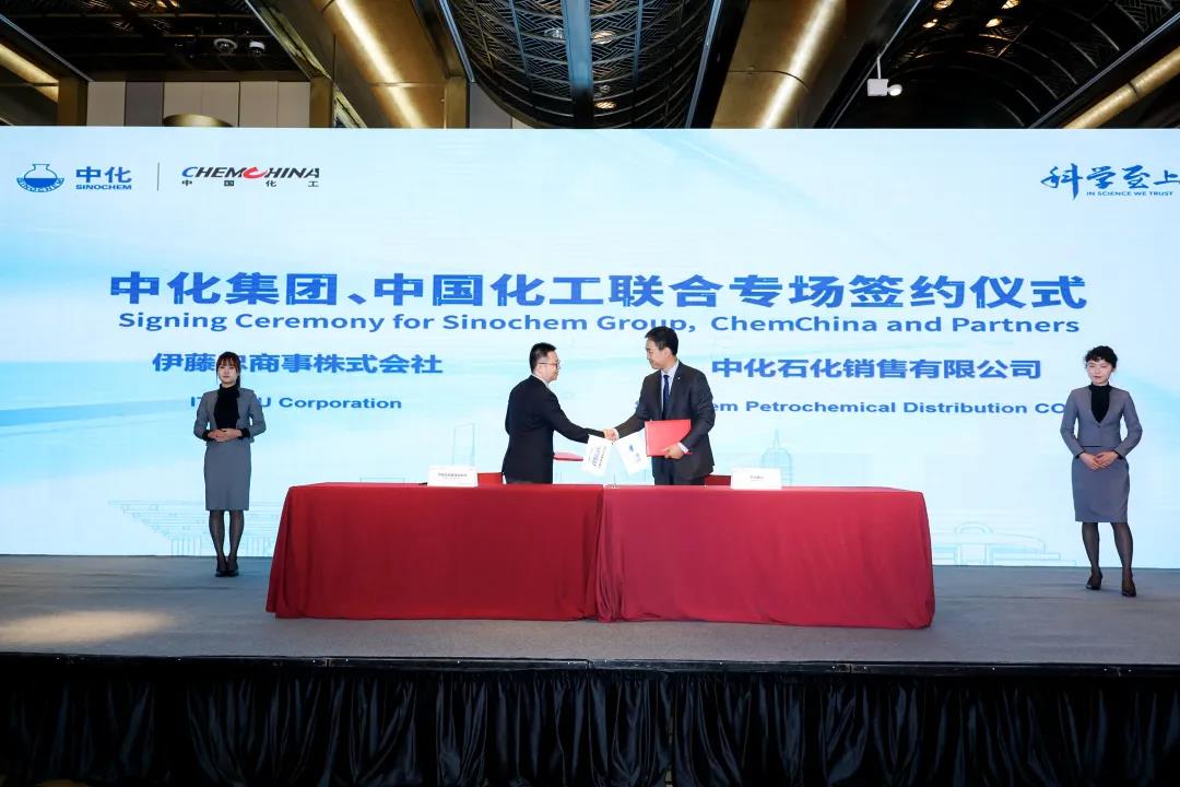 进博会两化签约 | 联合再出征,携手共奋进! 进博会两化签约 | 联合再出征,携手共奋进!