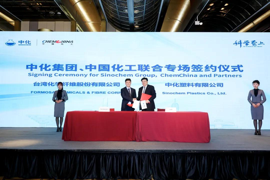 进博会两化签约 | 联合再出征,携手共奋进! 进博会两化签约 | 联合再出征,携手共奋进!