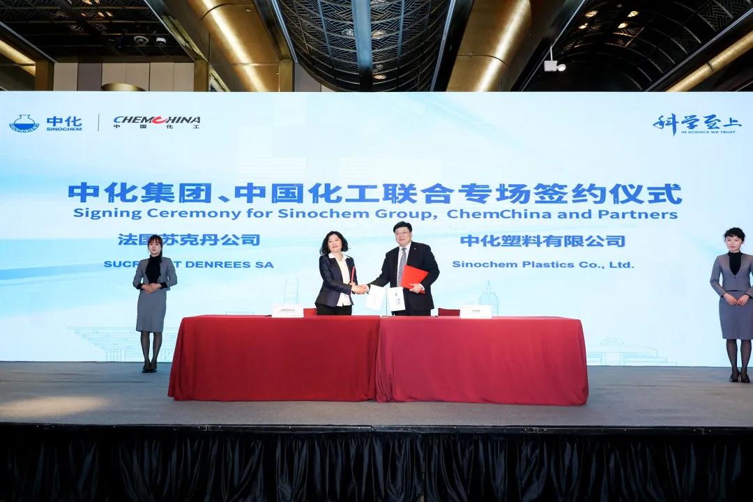 进博会两化签约 | 联合再出征,携手共奋进! 进博会两化签约 | 联合再出征,携手共奋进!