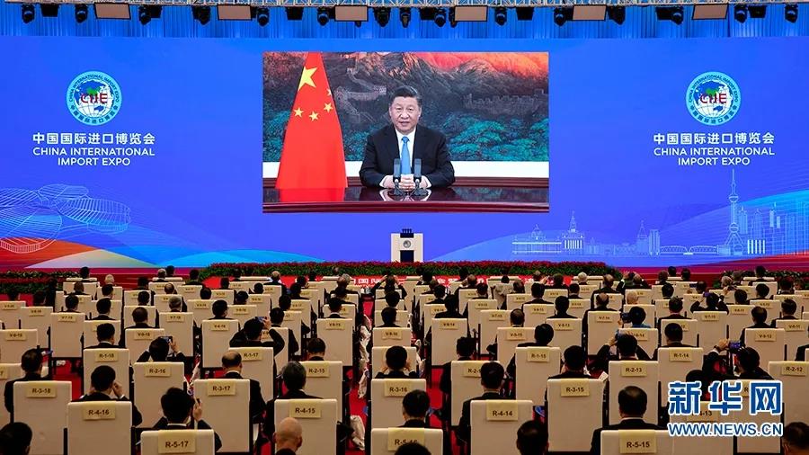 【聚焦进博会】中国化学与世界知名企业在第三届进博会上共商战略合作 【聚焦进博会】中国化学与世界知名企业在第三届进博会上共商战略合作