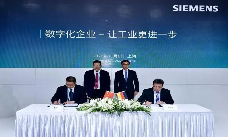 【聚焦进博会】中国化学与世界知名企业在第三届进博会上共商战略合作 【聚焦进博会】中国化学与世界知名企业在第三届进博会上共商战略合作