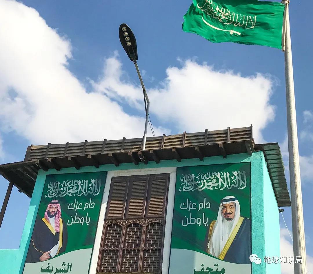 沙特,由奢入俭难 沙特,由奢入俭难