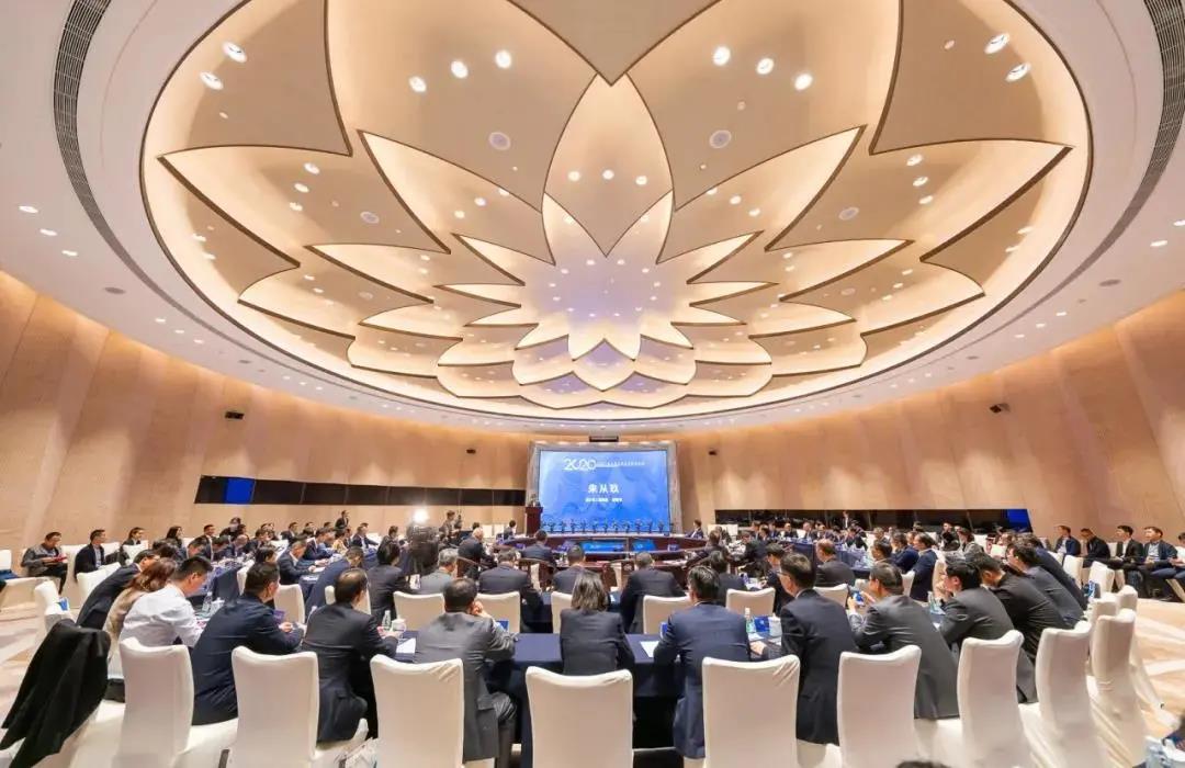  »硢ȶýע㽭óסֺ½չ