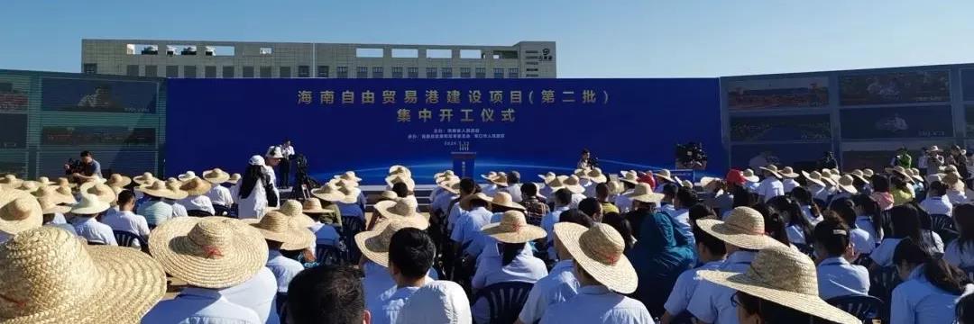 中海化学丙烯腈/MMA项目全面施工开建 中海化学丙烯腈/MMA项目全面施工开建