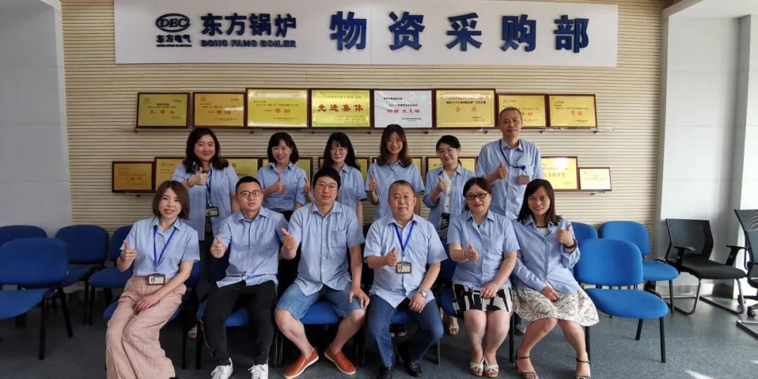 Իûö¯ɷ޹˾ʲɹ޵