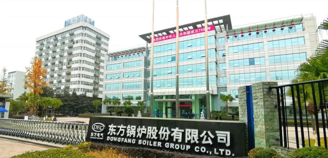 Իûö¯ɷ޹˾ʲɹ޵